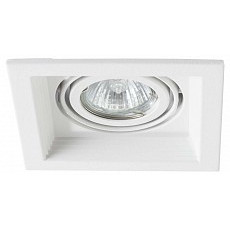 Встраиваемый светильник arte lamp c...